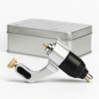 Professional Alloy Rotary Tattoo Machine Gun Shader Liner Supply Silver
