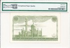 Government Of Brunei Brunei 50 Ringgit 1981  Pmg  67epq