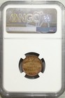 1863 Civil War Token Frederick Rollwagen  Jr  New York F-630b1-1a Ngc Ms 65 Bn