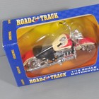 Honda Valkyrie Motorcycle 1 18 Scale Diecast Road   Track Replica By Maisto