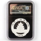 2019 China S10y Panda 30g  999 Silver Coin - Early Releases - Ngc Ms70