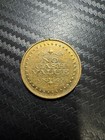 Vintage Car Wash Brass Token - Antique Car Design -  no Cash Value  - Collectibl
