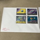 2 Official First Day Cover Stamps Umm Al Qiwain  Space Theme 20th October 1966