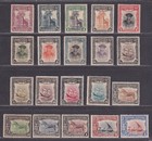 Nyassa Mh Og 1898-1924 Collection 62 Different Stamps Scv  161 25