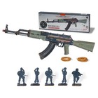 Rokr Diy 3d Wooden Puzzle Ak-47 Automatic Rifle Gun Model Teen Adults Xmas Gift