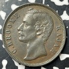 1884 Sarawak 1 Cent Lot mk268