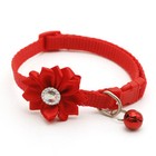 Pet Collar Neck Strap Cat Dog Collar Safety Cute Small Adjustment Belt   
