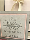 Hallmark Wedding Collection Toasting Flute Set Bride   Groom 2 Glasses  Nib