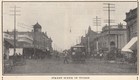 1903 Tucson Arizona Print Ad     Streetcar Trolley   Congress Street Scene Pix 