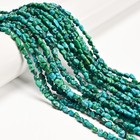 Natural Blue Green Turquoise Nugget Shape Beads Size 3x5-4x6mm 15 5   Strand