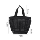 Mesh Shower Caddy Tote Bag Quick Dry Multi-pocket Organizer For Travel   Gym