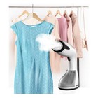  Garment Steamer