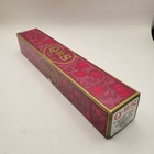 Qrs Illustrated Collectors Roll Xmas-1990 6 Christmas Songs Player Piano Roll