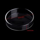 Shrimp Feeder Acrylic Dish Aquarium Fish For Tank Bottom Feeding Tray Bowl