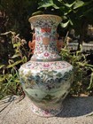 Chinese Porcelain Famille Rose  landscape  Vase With Qianlong Mk 