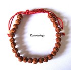 Rudraksh Rudraksha Bead Bracelet Wrist Band Wristband Mala Yoga Hindu Meditation