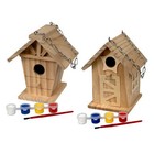 Homeware Wood Dyi Combo Kit  Natural Wood Color Bird Feeder And Bird House New