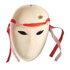 Mardi Gras  Theater  Opera  Masquerade  Mask  Craft Supplies  Wall Decor