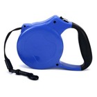 Retractable Dog Pet Leash Heavy Duty Holds Up To 110 Lbs  Long 26  Rope Lead