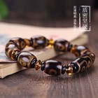 Tibetan 39 Eye Dzi Bead Bracelet Agate Chalcedony Hand Beads Vintage Style