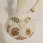 Vintage Northwood Chrysanthemum Sprig Epag Uranium Custard Glass Cruet With Lid 