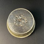 Vtg Art Deco Metal Round Vanity Powder Puff Music Trinket Box Victorian Working