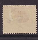 Western Australia Scarce 1903 8d Apple Green Swan Mint mh Sg 121  sb38 