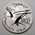 S5 - Belarus 20 Roubles 2001 Proof Silver Coin - Winter Olympic - Freestyle