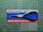 Tamiya Craft Tools Needle Nose W  Cutter Ii 74146