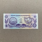 Tiny Nicaraguan 1 Centavos Banknote  Nicaragua Currency Paper Money Beautiful
