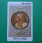 Alfonse Mucha Byzantine Head Blonde 1980s Phone Card Used Balance 0 Ntt Japan Pr