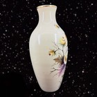 Antique Art Glass Vase Hand Painted Raised Hand Painted Flowers Vintage Vessel 