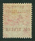 Niger Coast Protectorate 1d Violet  Mint Hinged  Scott  2