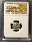 Kingdom Of Macedon  Alexander Iii    the Great    Silver Drachm  336-323 Bc  ngc-f 