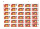 1969 Fiji Scott 266 8c Mint Mnh Full Sheet Of 60