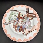 Rare 19th 20th Century Famille Rose Chinese Export 9  Porcelain Plate   8 Of 14 
