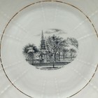Vintage First Baptist Church Providence Rhode Island Bone China Decorative Plate