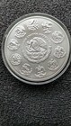 2023 Mexico 5 Onza Libertad Silver Coin  Bu 