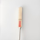 Gray Nicolls Legend Cricket Bat   Beige Red White
