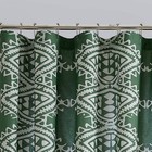 Jungalow Geometric Motif Cotton Shower Curtain 72 x72   Green