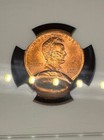 2001 1c Double Struck 2nd Strike 70  Off Center Mint Error Ms 66 Rd 