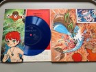 Vintage 1960s Marine Boy Brochure 16pp Plus Sonosheet Record - Asahi Japan