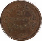 1863 Civil War Token Store Card New York Hussey s Ny-630-ak Au Uncertified  739