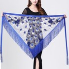 Women Belly Dance Costume Triangle Sequins Mesh Fringe Hip Scarf Belt 8 Colors