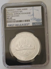 2017 Canada  5 Silver  Voyageur 150th Anniversary Ngc Ms 69  1 Oz Fine Silver