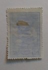 Argentina Airmail Stamp  1928  Sc c5  Mint  Vlh  Og  Wmk