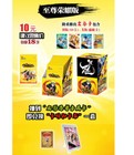 Naruto Trading Collectible Card Game Booster Box Ccg Tcg 2 Volume 18 Packs   