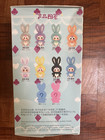 Baby Three -  lily Rabbit Town Plush  Blind Box - New  Sealed  Model Dpl4300