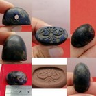 Unique Lapis  Old Rare   Near Eastern Sassanian Seal Stone Stamp Bead