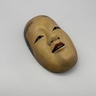 Japanese Noh Mask Ko-omote Onna          Wooden Hand Carved Young Woman Theater Vint